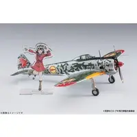 1/48 Scale Model Kit - The Magnificent Kotobuki / Ki-43-I hei Hayabusa