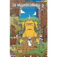 Creator Works Series - Mechatro WeGo