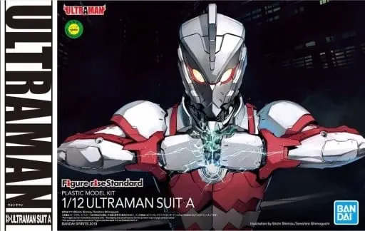 Figure-rise Standard - ULTRAMAN Series / ULTRAMAN SUIT A