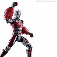 Figure-rise Standard - ULTRAMAN Series / ULTRAMAN SUIT A