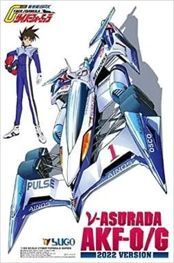 1/24 Scale Model Kit - Future GPX Cyber Formula / V-Asurada AKF
