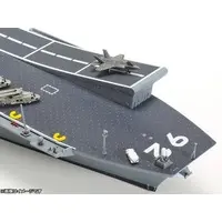 1/700 Scale Model Kit - Aircraft Carrier Ibuki / DDV192 Aircraft Carrier Ibuki