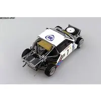 1/24 Scale Model Kit - BEEMAX Series