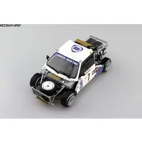 1/24 Scale Model Kit - BEEMAX Series