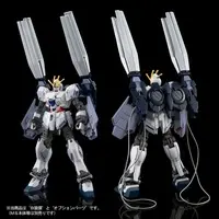 HGUC Gundam NT B-Packs Expansion Set for Narrative Gundam Model Kit