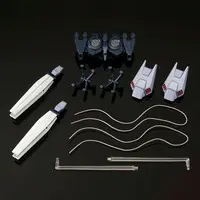 HGUC Gundam NT B-Packs Expansion Set for Narrative Gundam Model Kit