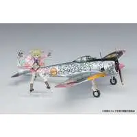 1/48 Scale Model Kit - The Magnificent Kotobuki / Ki-43-I hei Hayabusa