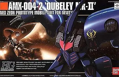 HGUC AMX-004-2 Qubeley Mk-II  Model Kit