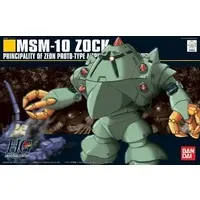 HGUC - MOBILE SUIT GUNDAM / MSM-10 Zock