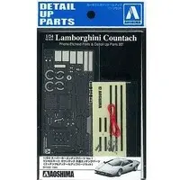 1/24 Scale Model Kit - Etching parts / Countach