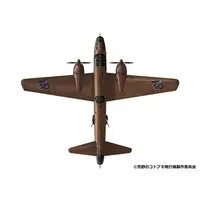 1/144 Scale Model Kit - The Magnificent Kotobuki / Ki-67-I ko Hiryu