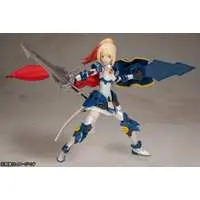 Plastic Model Kit - Danball Senki / Mikazuki Karina