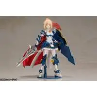 Plastic Model Kit - Danball Senki / Mikazuki Karina