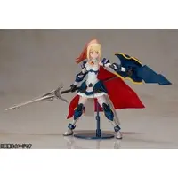 Plastic Model Kit - Danball Senki / Mikazuki Karina