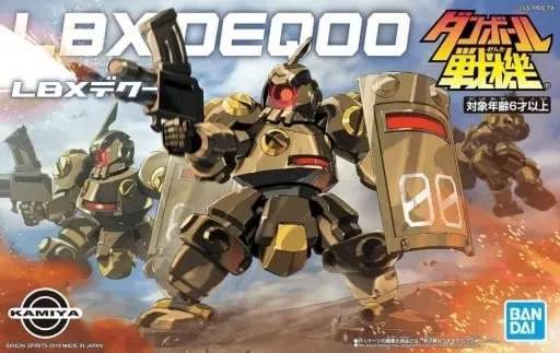 Plastic Model Kit - Danball Senki / LBX Deqoo