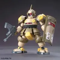 Plastic Model Kit - Danball Senki / LBX Deqoo