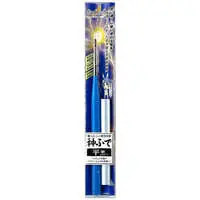 Plastic Model Supplies - Plastic Model Tools - Brush - Kami Fude