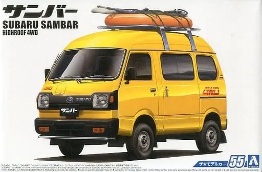 The Model Car - 1/24 Scale Model Kit - SUBARU / Subaru Sambar