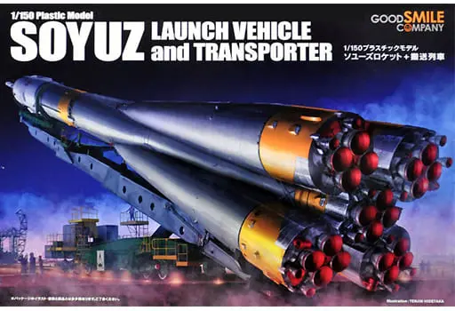 1/150 Scale Model Kit - Aircraft / Transporter & Soyuz Launch Vehicle
