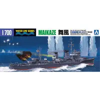 Water Line Series No. 447 Japanese Destroyer Maikaze Model Kit