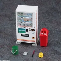 Construction Worker Set B Model Kit