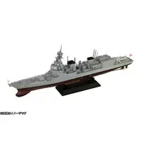 JMSDF DD-120 Shiranui Model Kit