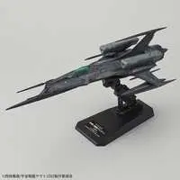 1/72 Scale Model Kit - Space Battleship Yamato / Ginga & Black Bird