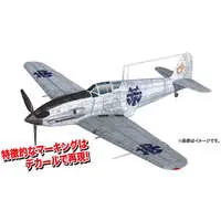 1/72 Scale Model Kit - The Magnificent Kotobuki / Ki-61-I hei Hien
