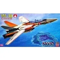 1/72 Scale Model Kit - Super Dimension Fortress Macross / VF-1D Valkyrie