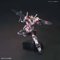 HGUC - MOBILE SUIT GUNDAM NARRATIVE / Unicorn Gundam