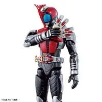 Figure-rise Standard - Kamen Rider / Kamen Rider Kabuto