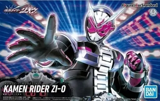 Figure-rise Standard - Kamen Rider / Kamen Rider Zi-O