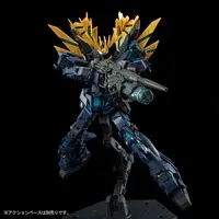 Gundam Models - MOBILE SUIT GUNDAM UNICORN / RX-0[N] Unicorn Gundam 02 Banshee Norn & Unicorn Gundam