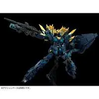 Gundam Models - MOBILE SUIT GUNDAM UNICORN / RX-0[N] Unicorn Gundam 02 Banshee Norn & Unicorn Gundam