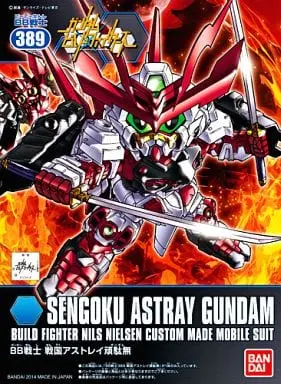 Gundam Models - GUNDAM BUILD FIGHTERS / Sengoku Astray Gundam