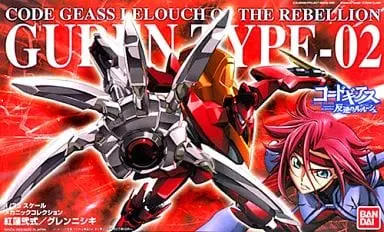 BANDAI - メカニックコレクションNo.03 1/35 紅蓮弐式 コードギアス 反逆のルルーシュ プラモデル(0153808) バンダイ 再生産】1/35 メカニックコレクション コードギアス 紅蓮弐式