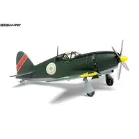 1/144 Scale Model Kit - The Magnificent Kotobuki / J2M3 Raiden