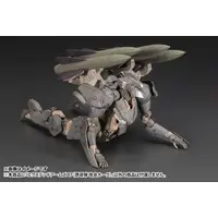 Extend Arms 07 Improved Hawk Model Kit