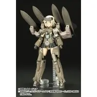 Extend Arms 07 Improved Hawk Model Kit