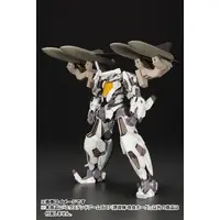 Extend Arms 07 Improved Hawk Model Kit