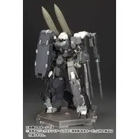 Extend Arms 07 Improved Hawk Model Kit