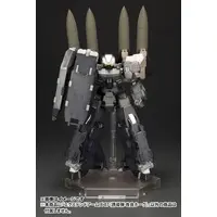 Extend Arms 07 Improved Hawk Model Kit