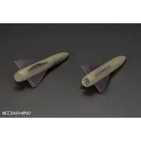 Extend Arms 07 Improved Hawk Model Kit