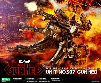 1/35 Scale Model Kit - GUNHED