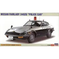 1/24 Scale Model Kit - Patrol Car / FAIRLADY