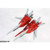 1/144 Scale Model Kit - RayStorm