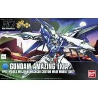 Gundam Models - GUNDAM BUILD FIGHTERS / Gundam Amazing Exia