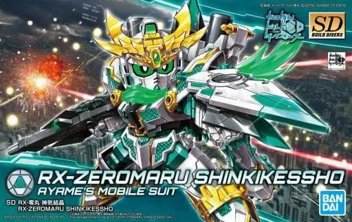 Gundam Models - Gundam Build Divers / Unicorn Gundam & RX-Zeromaru