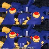 Plastic Model Kit - MEDABOTS / Tyrelbeetle