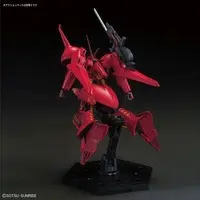 HGUC - MOBILE SUIT GUNDAM ZZ / R-Gyagya